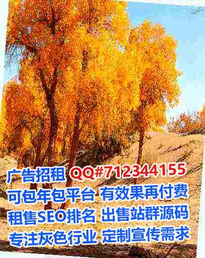黔西卵妹机械制造门市部